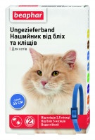 Beaphar Ungezieferband For Cats - ошейник Бифар от блох и клещей для кошек, сине-желтый  