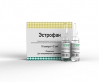 Эстрофан 2 мл BioVeta
