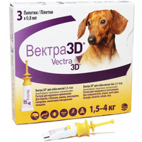 Вектра 3D краплі для собак 1,5-4 кг