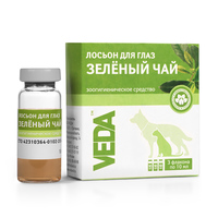 Veda Лосьон для глаз «ЗЕЛЁНЫЙ ЧАЙ»