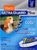 Ultra Guard Plus FLEA & TICK COLLAR for Dogs -  Ошейник д/собак от клещей, блох и их яиц на 7 месяцев