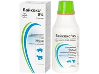 Байкокс 5%, кокцидіоцид, 250 мл