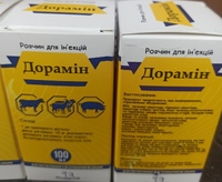 Дорамін