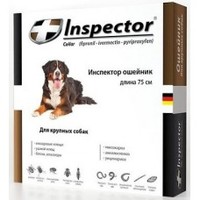 Inspector (Инспектор) Ошейник от внутренних и внешних паразитов для крупных собак (75 см)