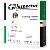 Inspector (Инспектор) Ошейник от внутренних и внешних паразитов для средних собак (65 см)
