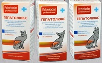 Гепатолюкс таблетки для котов, собак малых, средних и крупных пород.
