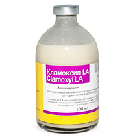 Кламоксіл LA 100 мл.