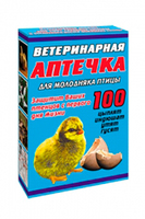 Вет. апт. №1 на 50 голов (норфл, нутрил, премикс, байкоцид-К)