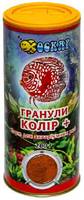 ОСКАР Гранули КОЛІР плюс
