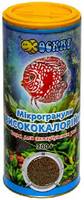 ОСКАР Мікрогранули висококалорійні