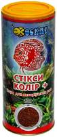 ОСКАР Стікси КОЛІР плюс