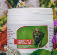 ЭНЕРГЕТИЧЕСКОЕ ПИТАНИЕ д/кошек (200гр) УКРВЕТБИОФАРМ