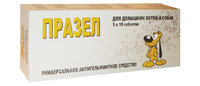 Празел