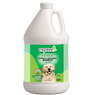 Hypo-Allergenic Cocount Shamp