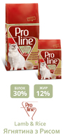 PROLINE ДЛЯ ДОРОСЛИХ КОТІВ ЯГНЯТИНА З РИСОМ