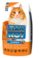 Пан Кот "Курка"