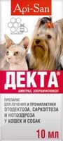 Api San "ДЕКТА"