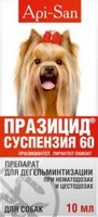 Api-San ПРАЗИЦИД-СУСПЕНЗИЯ СЛАДКАЯ для собак