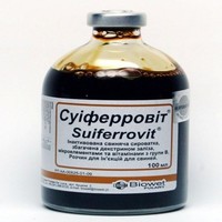 Суиферровит