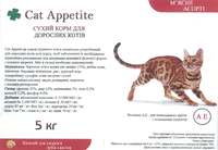 Корм для взрослых котов с курицей Cat Appetite